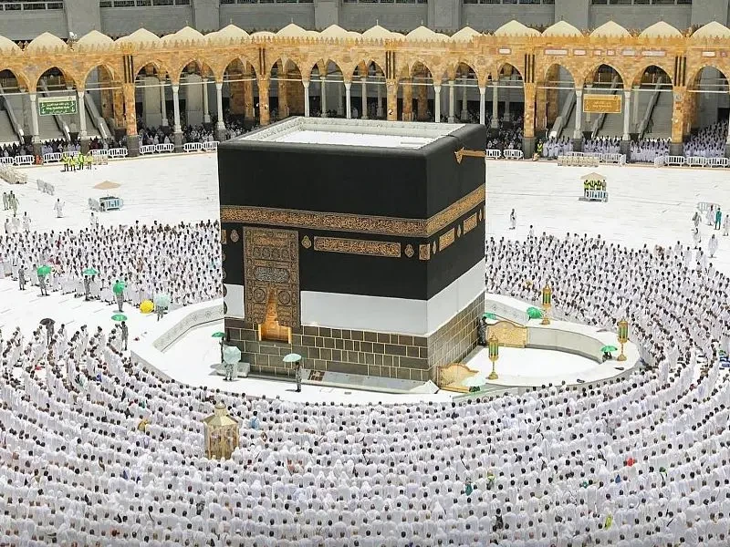 حج
